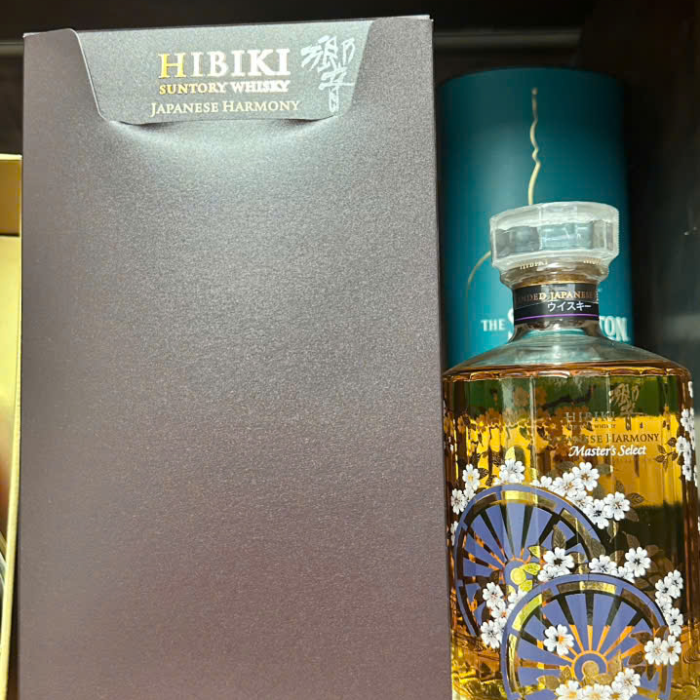 Hibiki Harmony Master's Selection Limited
