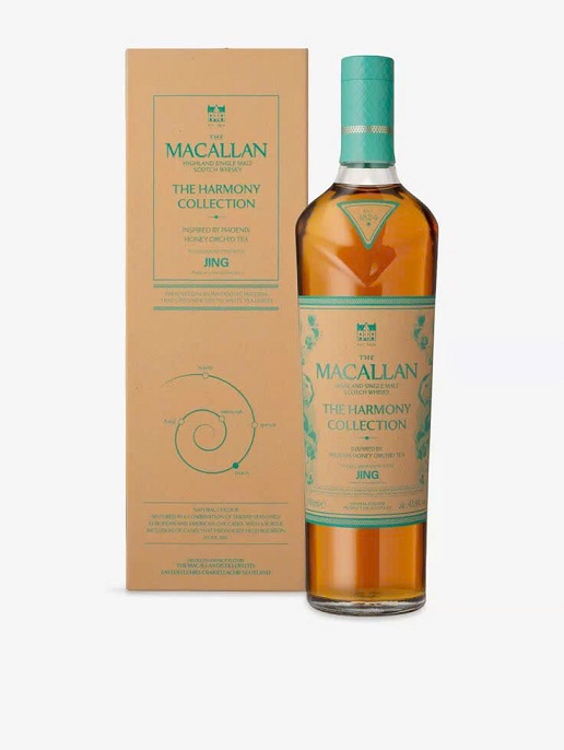 Mua Rượu Macallan The Harmony Collection