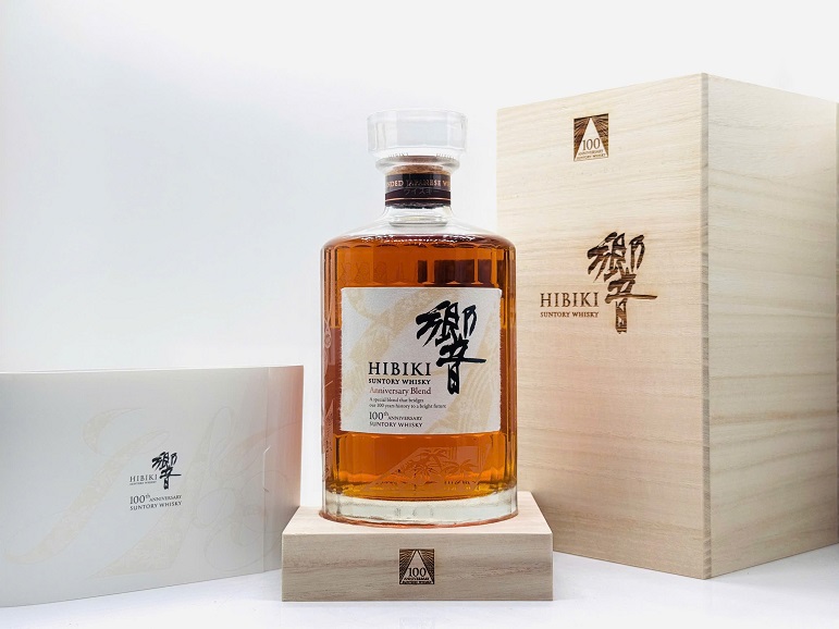 Thu Mua Rượu Hibiki 100th Anniversary Giá Cao | Tận Nơi 24/7
