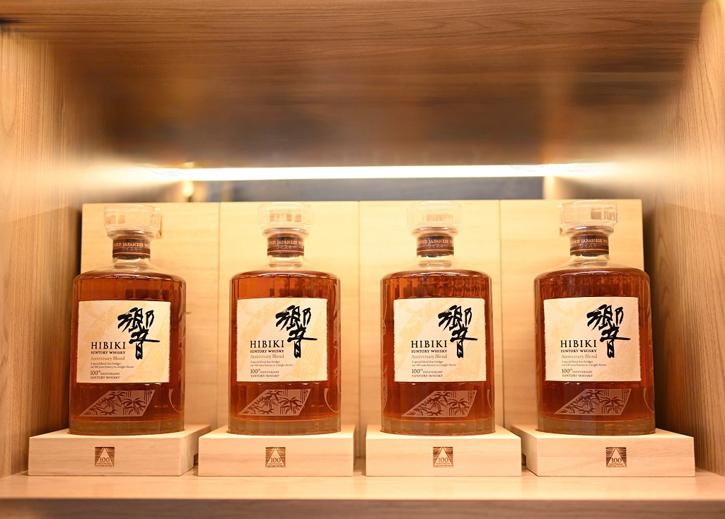 Mua Bán Rượu Hibiki Anniversary Blend 100th Anniversary 