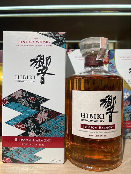 Mua Lại Hibiki Blossom