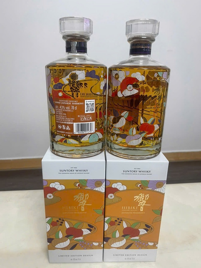 Thu Mua Rượu Hibiki 2026 Limited Edition Chiso | Giá Cao Tận Nơi