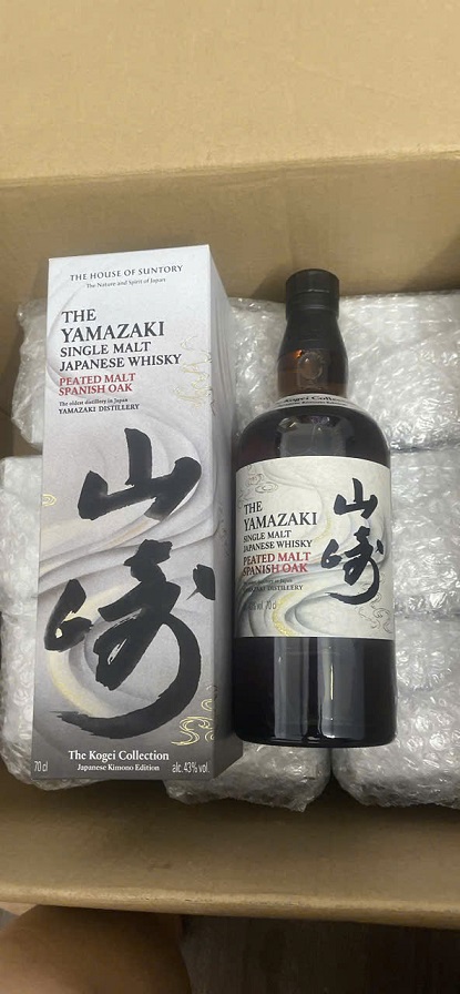 Mua Bán Rượu Yamazaki Peated Malt Spanish Oak
