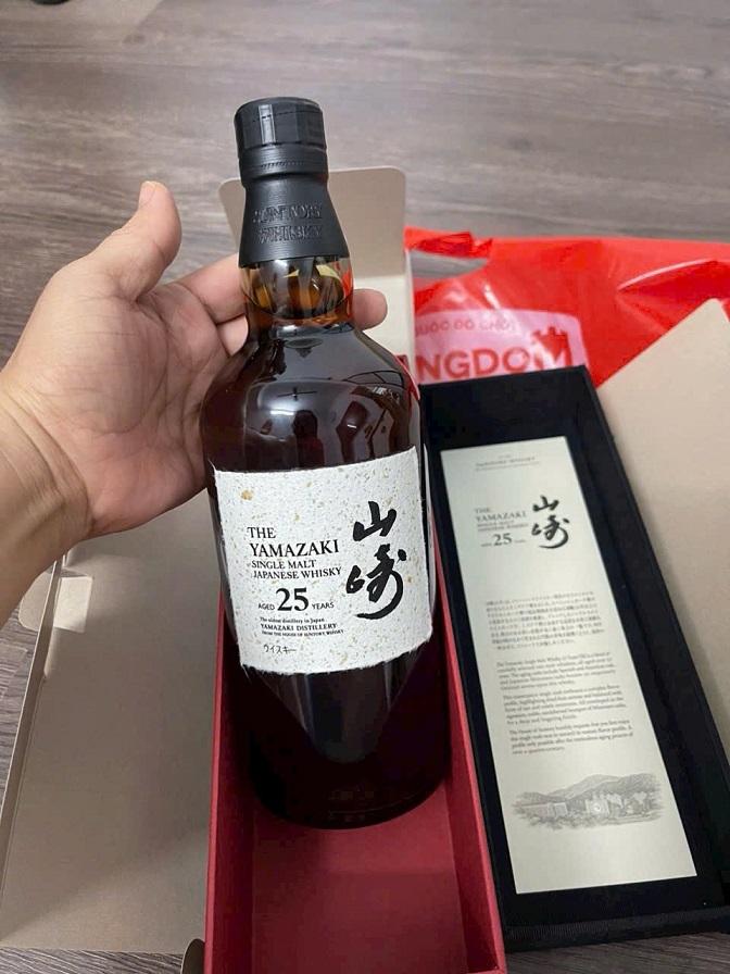 Mua Bán Rượu Yamazaki 25 & 25 Limited