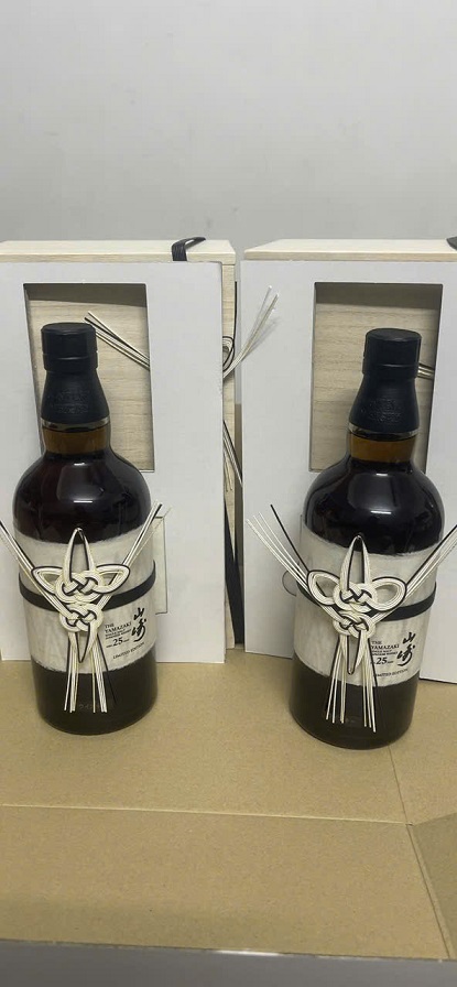 Mua Lại Rượu Yamazaki 25 & 25 Limited Giá Cao | Tận Nơi 24/7