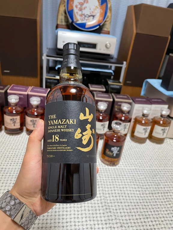 Mua Bán Rượu Yamazaki 18 & 18 Limited