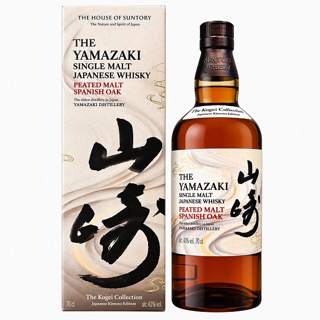 Mua Bán Rượu Yamazaki Peated Malt Spanish Oak