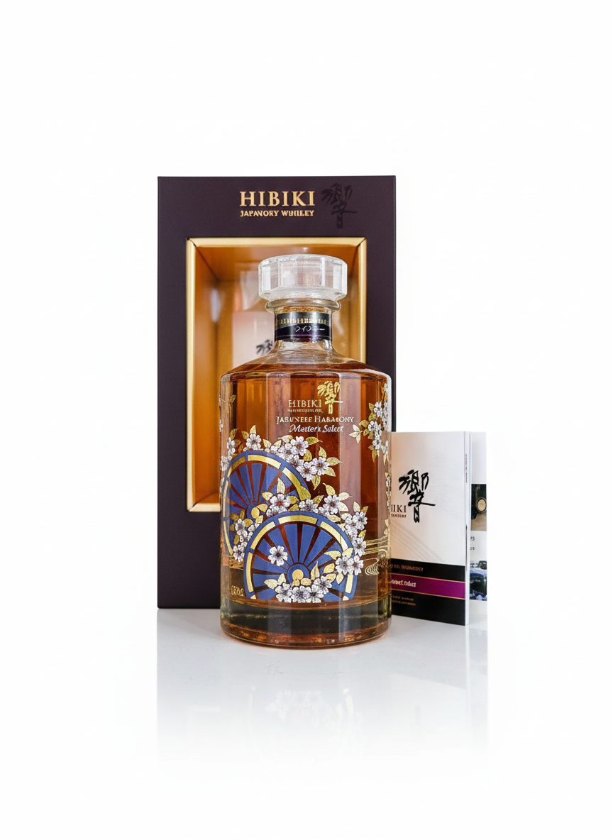 Hibiki Harmony Master's Selection Limited