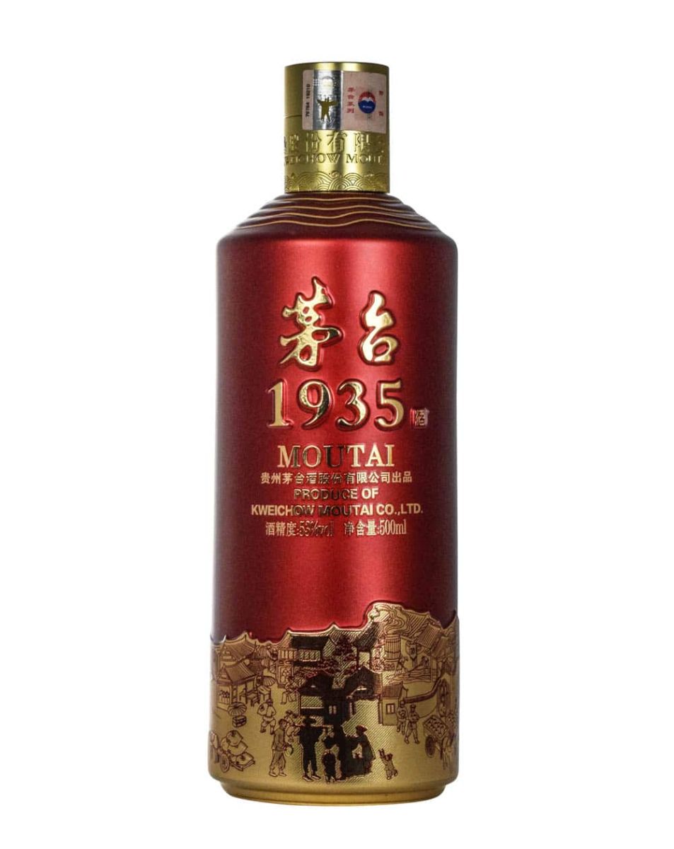 Moutai Keichow 1935