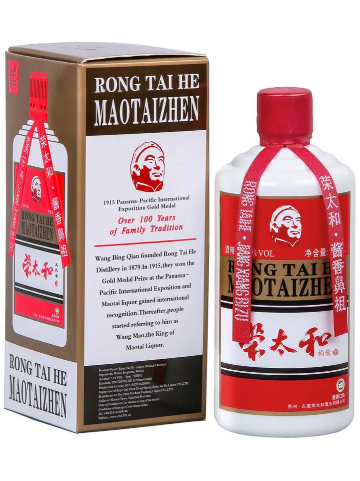 Rong Tai He Moutaizhen
