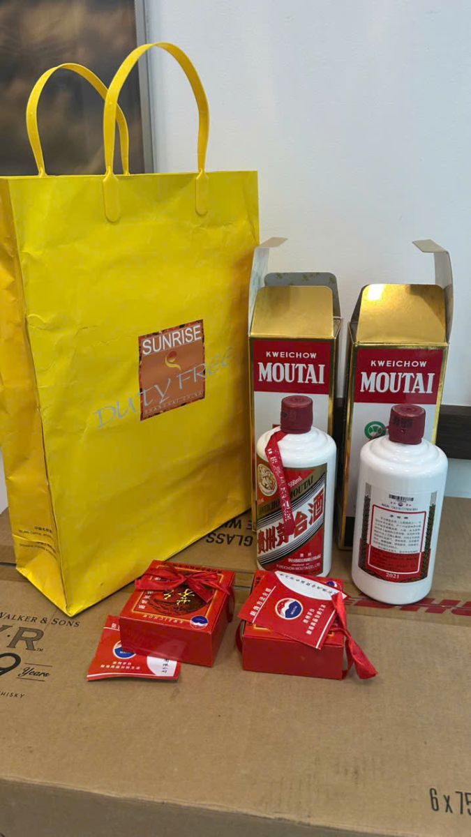 Moutai keichow 2021