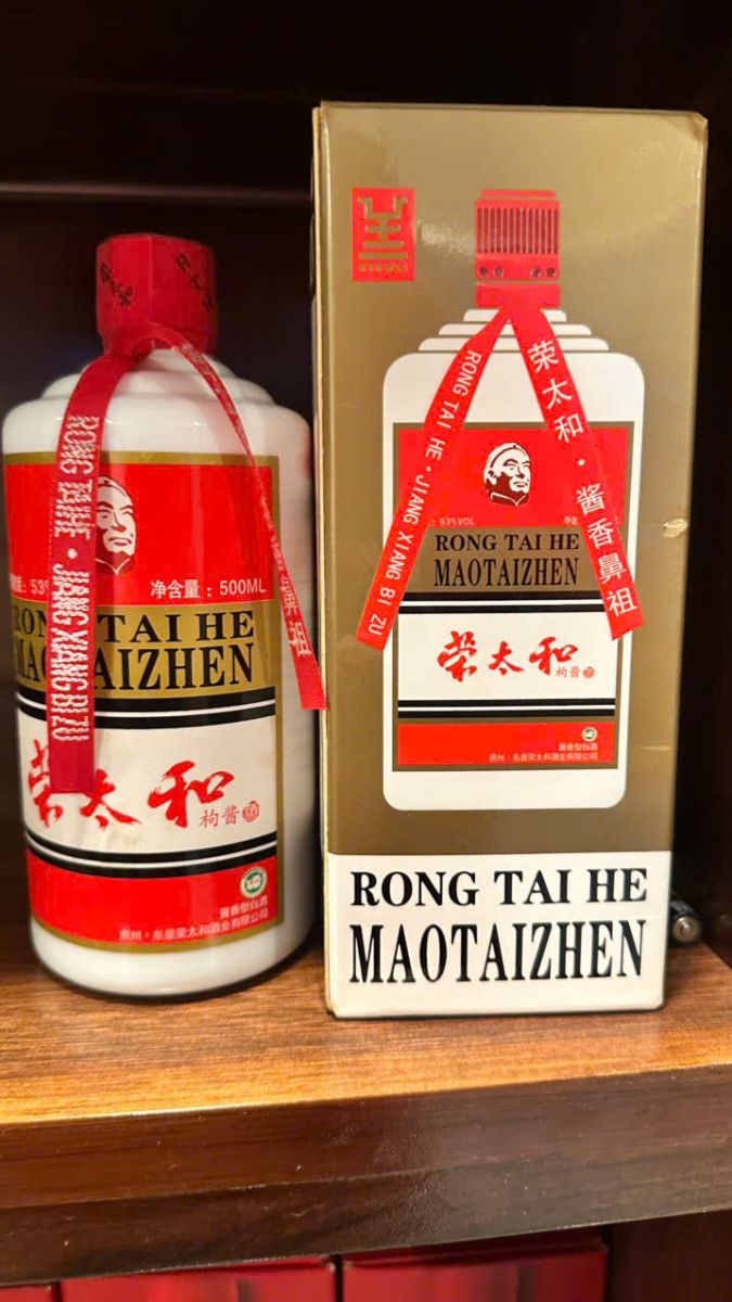 Rong Tai He Moutaizhen