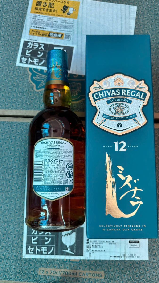 Chivas 12 Năm Mizunara