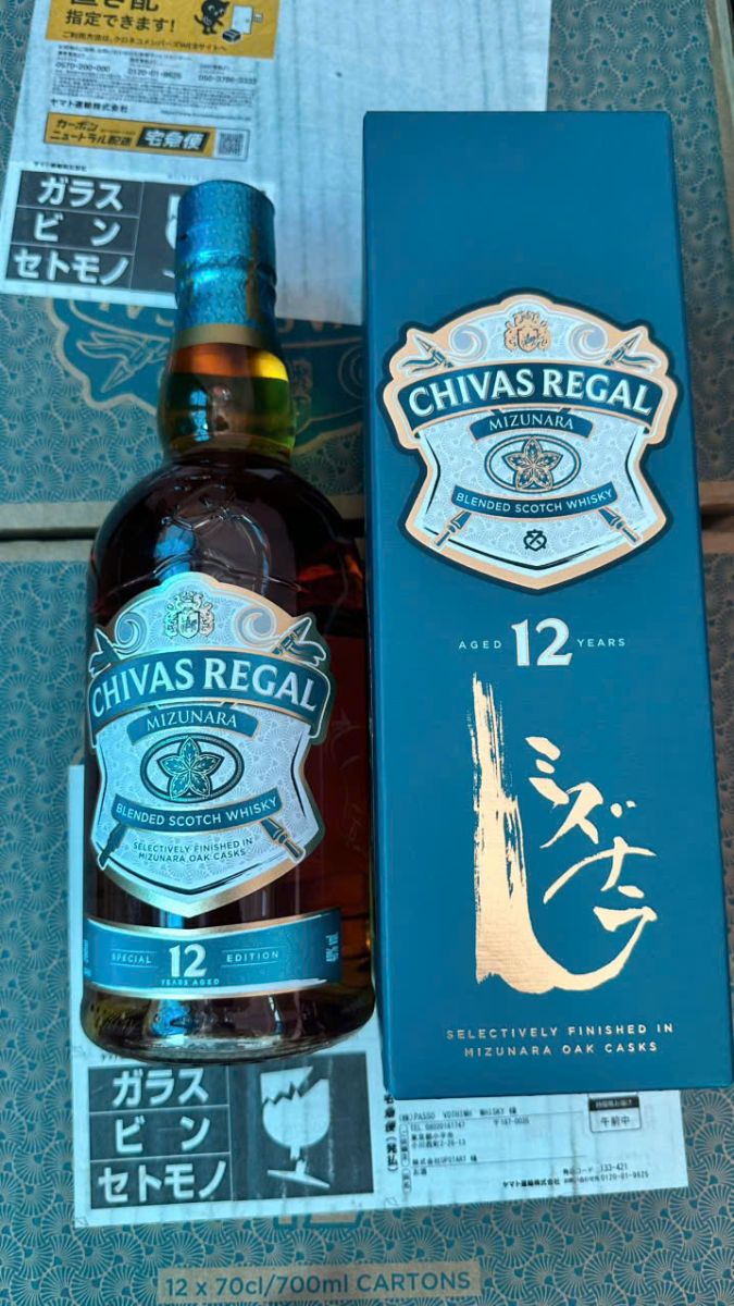 Chivas 12 Năm Mizunara