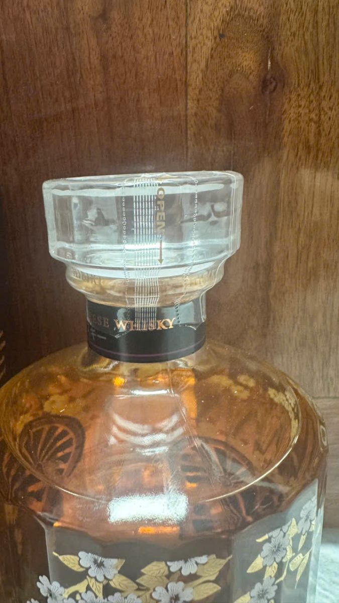 Hibiki Harmony Master's Selection Limited