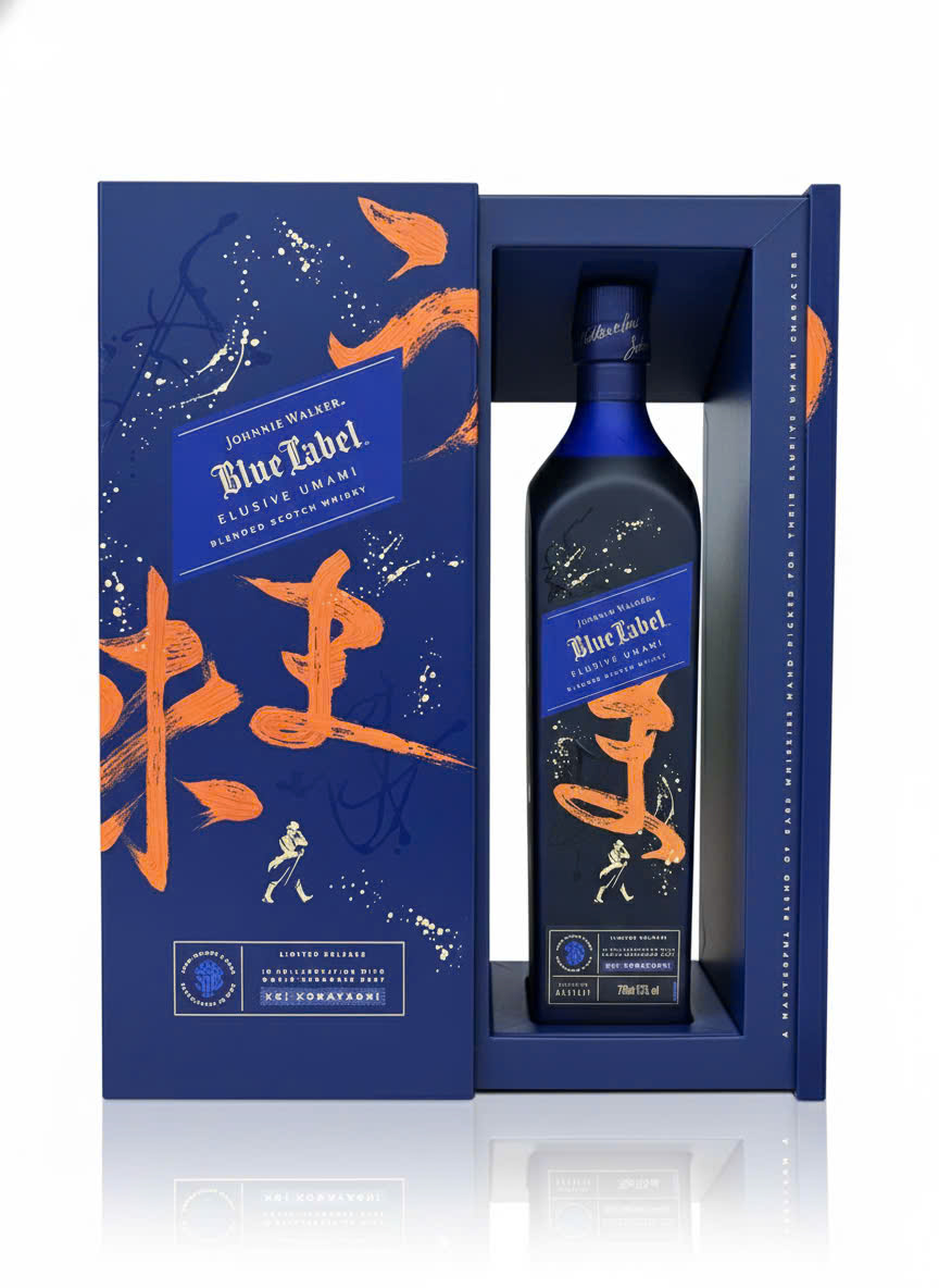 Rượu Blue Label Umami Elusive