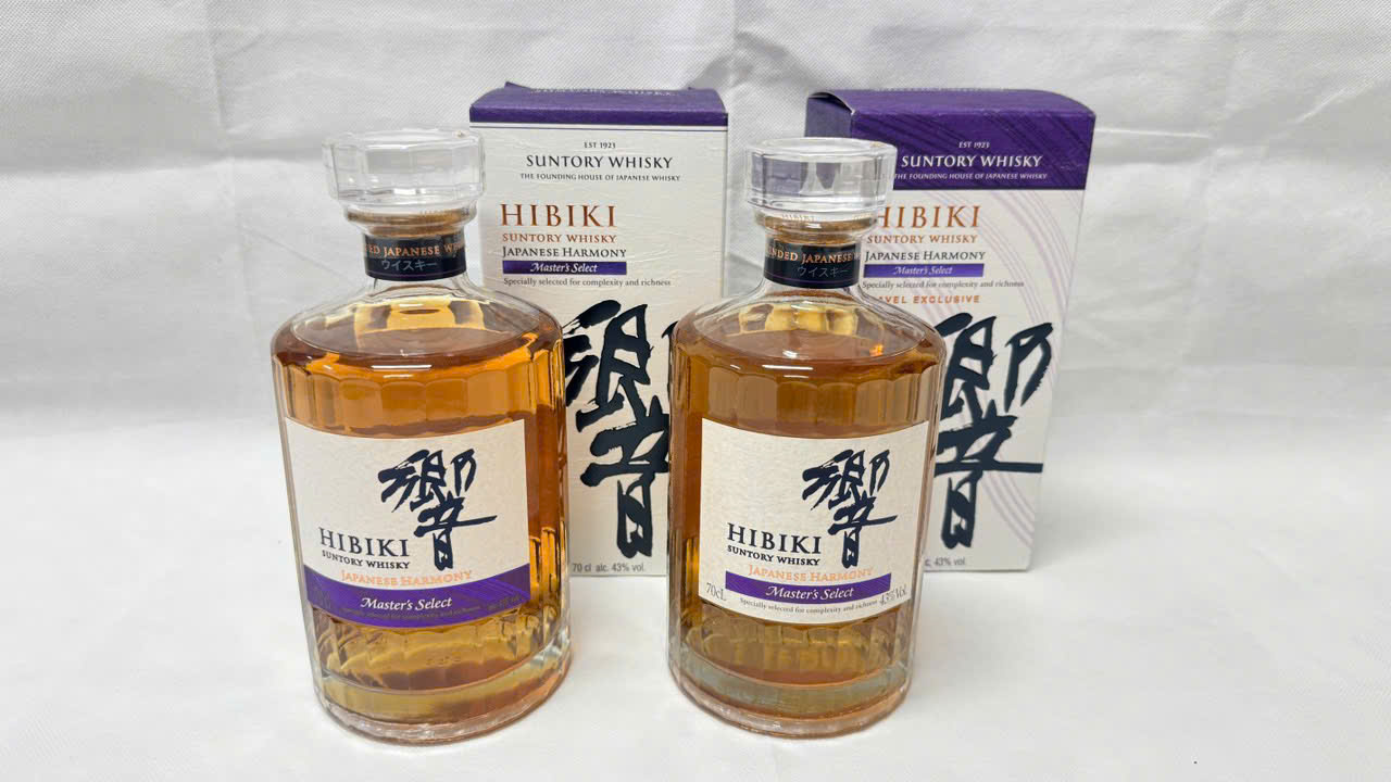 Nhận Thu Mua Hibiki Tận Nơi