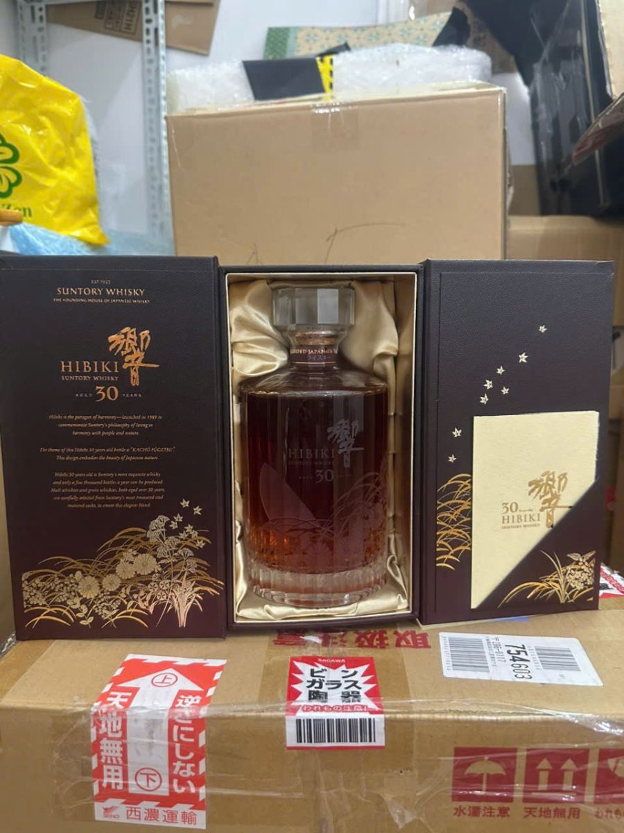 Nhận Thu Mua Hibiki Tận Nơi